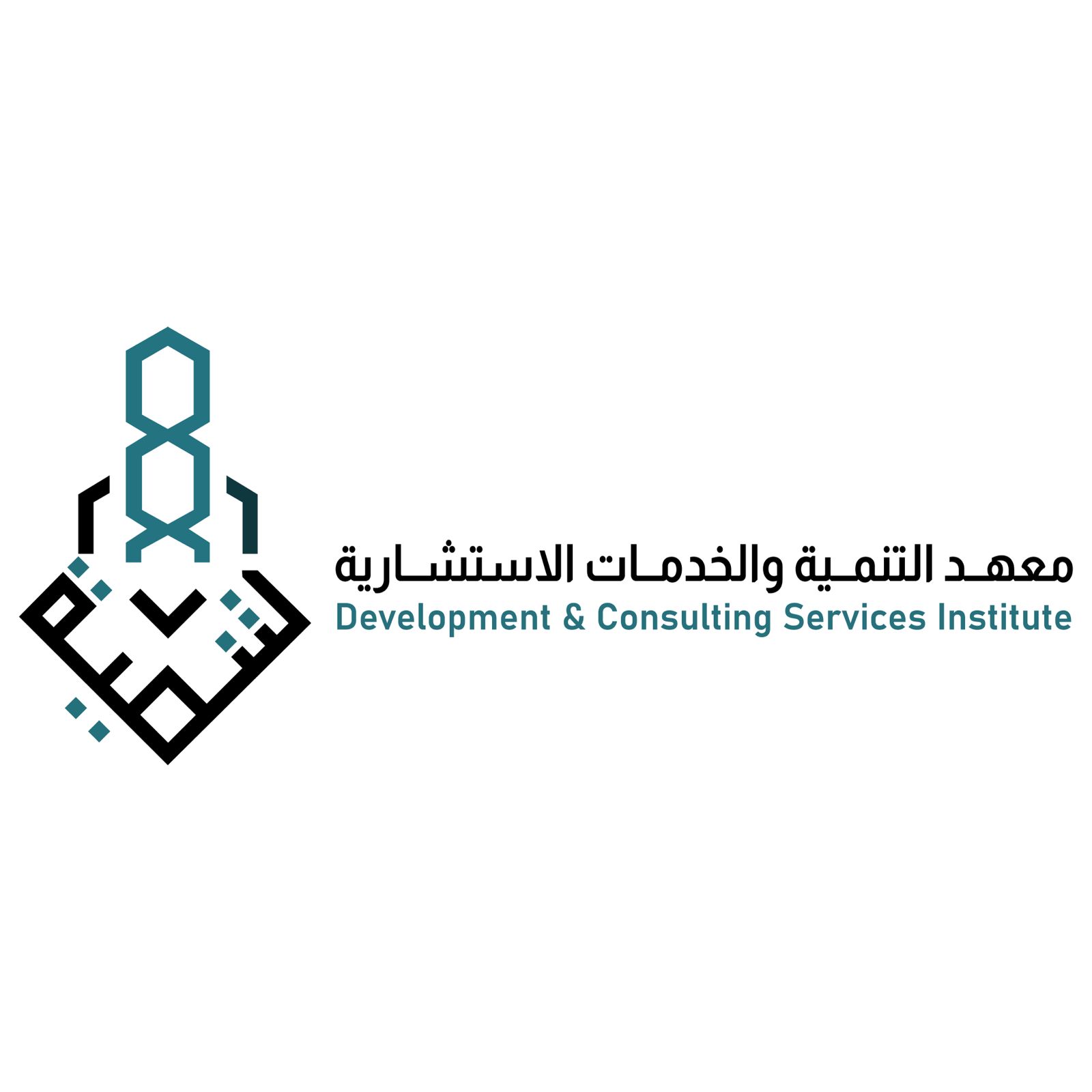 اعلان في الصفحة الرئيسية